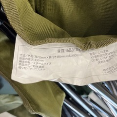 ＊キャンプチェア アウトドア Jack tar 青色2点のみの販売 の画像
