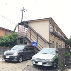 【家具・家電付き！✨落ち着く和室♪】お住まいにお悩みの方✨…