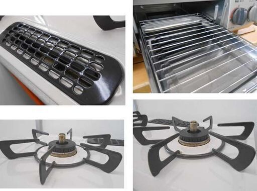 LPガス ガステーブル 2021年製 幅56cm リンナイ 右強火 RT34NJH 札幌市