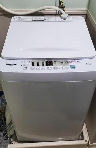 【受渡決定済】洗濯機 Hisense HW-T45F/4.5L/簡易乾燥機能付き/ホワイト