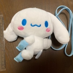 シナモロール　ぬいぐるみ　首から下げられる