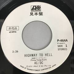 BF12/38 EP 見本盤 白ラベル AC/DC 地獄のハイウェイ 流血の叫び レコード
