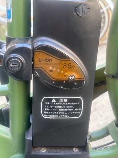 電動自転車