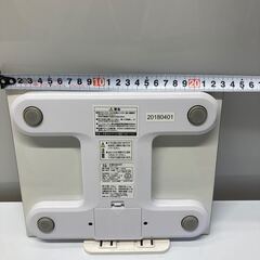 体重体組成計 IMA-001 体重計 体組成計 ヘルスメーター 体脂肪 スマート アイリスオーヤマ　K-617の画像