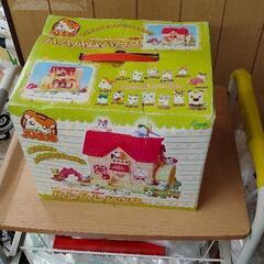 0318-091 未検品　とっとこハム太郎　ハウス