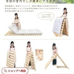 天然ひのきすのこベッドの画像