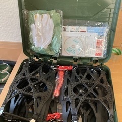 冬用タイヤチェーン