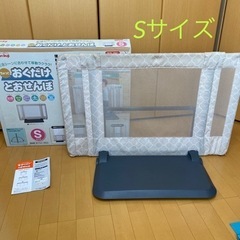 ※受渡先決定【Sサイズ】日本育児 おくだけとおせんぼ