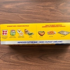 コストコ　プレスンシール　未使用品　の画像