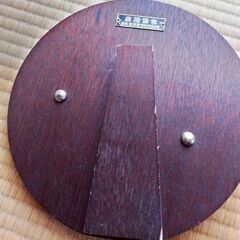 意匠登録第345424の画像