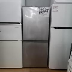 家電 キッチン家電 冷蔵庫