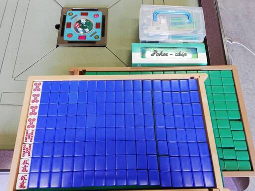 24031801】全自動麻雀卓 DENGEN 電元オートメーション 雀豪DOME AM