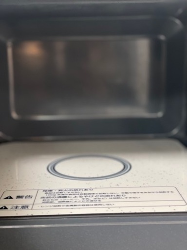 電子レンジ　エディオン　2019年