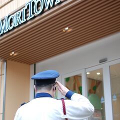 商業施設モリタウンの警備員週３～4日勤務