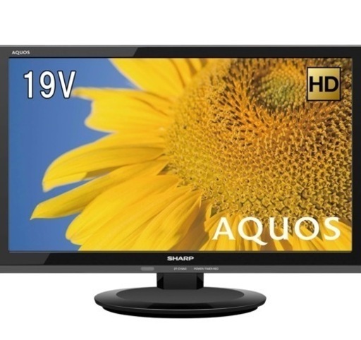 シャープ 液晶 テレビ ハイビジョン 外付HDD対応AQUOS ブラック 19V型 2T-C19AD
