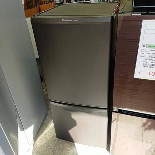 【セール中！】2019年製 冷蔵庫 NR-B14W Panasonic ※2400010360091