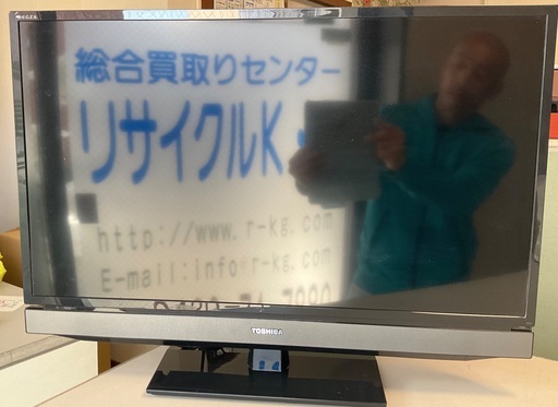 【RKGTV-54】特価！東芝/32型液晶テレビ/32S5/中古品/2012年製