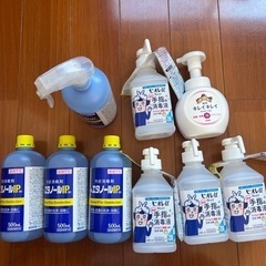 生活雑貨 掃除用具 洗剤