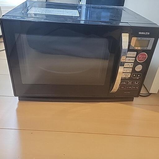 オーブンレンジ　YAMAZEN