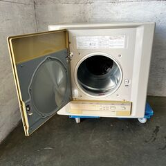 HITACHI】 日立 除湿形電気衣類乾燥機 衣類乾燥機 4.5Kg DE-N45H5