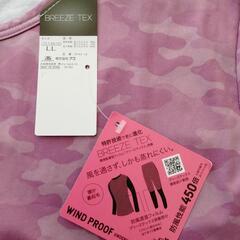 新品未着用  スポーツ用シャツの画像