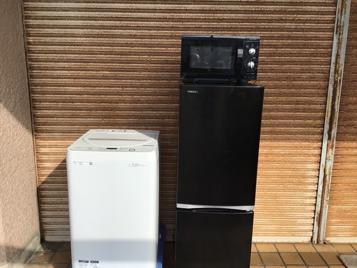 冷蔵庫　洗濯機　電子レンジ　3点セット特価