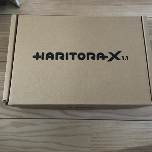 【受け渡し予定者決定】Haritorax1.1