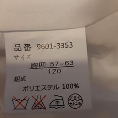 フォーマルワンピース120サイズの画像