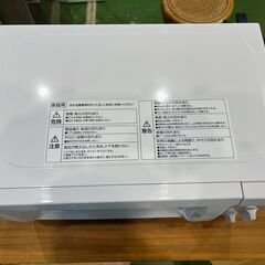 【愛品館八千代店】YAMAZEN2021年製電子レンジYRT-S177(W)5の画像