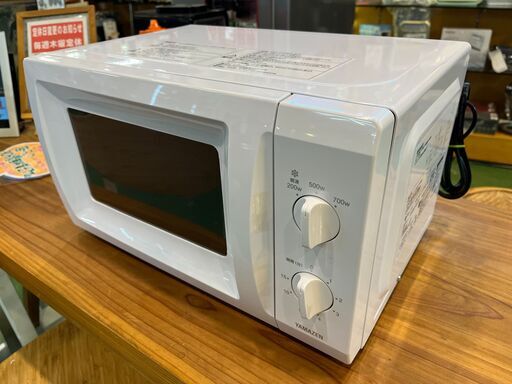 【愛品館八千代店】YAMAZEN2021年製電子レンジYRT-S177(W)5