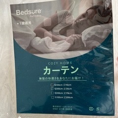 家具 カーテン、ブラインドの画像