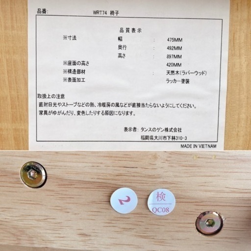 値下げ⭐️ｶﾌｪﾃｰﾌﾞﾙとｳｨﾝｻﾞｰﾁｪｱ