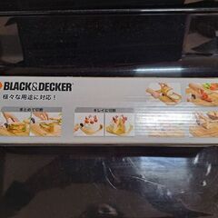 電動ブレッド&マルチナイフ