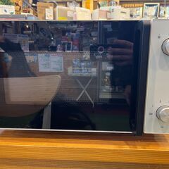 【愛品館八千代店】TWINBIRD2020年製電子レンジAT-DR21の画像