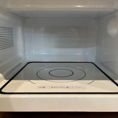 【愛品館八千代店】TWINBIRD2020年製電子レンジAT-DR21の画像