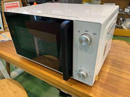 【愛品館八千代店】TWINBIRD2020年製電子レンジAT-DR21
