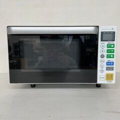 【YAMADA】 ヤマダ電機 電子レンジ YMW-S18B1 2...