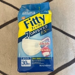 マスク　フィッティ