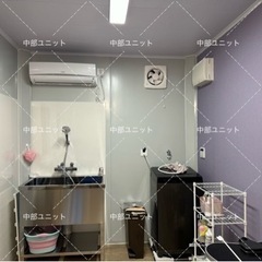 新品、コンテナハウス、スーパーハウス、喫茶店、プレハブハウス、ユニットハウス、ペットサロン、事務所、の画像