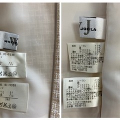 9AR ジャケット ワンピース スーツ ホワイトジョーラ   卒入学式　フォーマル オフィスの画像