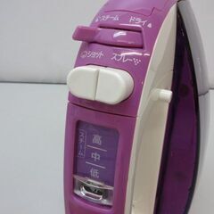 stp-2530　コードレススチームアイロン　Vegee　CSI-105　クリアパープル　ショット不可　ドライアイロン　日立リビングサプライ　洗濯　シワのばし　アイロンがけ　ワイシャツ　ブラウス　除菌　殺菌の画像