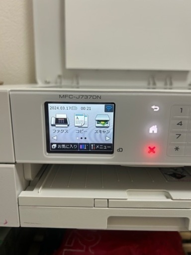 家電・FAXプリンター