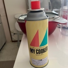 【決まりました】マイクッカー専用ガスボンベ