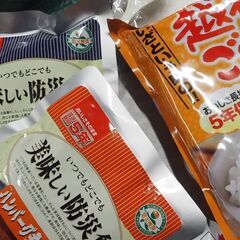防災用食品、９品目、さばの味噌煮、ハンバーグ他いろいろ、買わないと損します、の画像