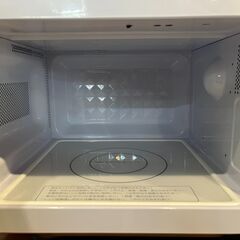 【愛品館八千代店】HITACHI2020年製電子レンジHMR-FT183の画像
