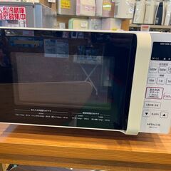 【愛品館八千代店】HITACHI2020年製電子レンジHMR-FT183の画像
