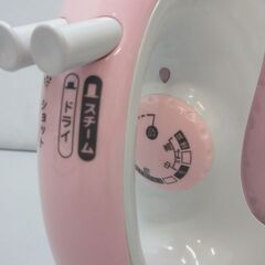 stp-2532　コードレススチームアイロン　DCA-05　取扱説明書付　ドウシシャ　ショット使用不可　ピエリア　洗濯　シワのばし　アイロンがけ　ワイシャツ　ブラウス　除菌　殺菌の画像