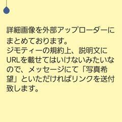 BADX ロクサーニ マグナス　タイヤ　ホイール　18インチ　4本セットの画像