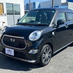 ★支払い総額 29.8万★ローン可能★ダイハツ キャストスタイル！車検2年付き！下取り、配送可能の画像