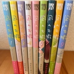 本/CD/DVD マンガ、コミック、アニメ
